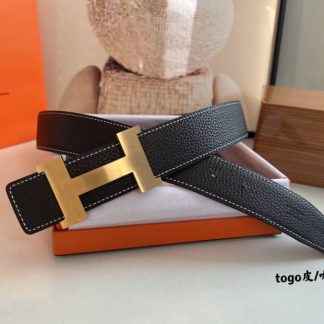 Replica Hermes H Belt