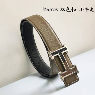 Replica Hermes 18k Belt