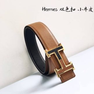 Replica Hermes Small Belt