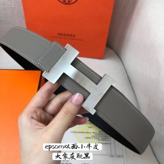 Replica Hermes H Constance Belt