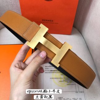 Replica Hermes Carousel Belt