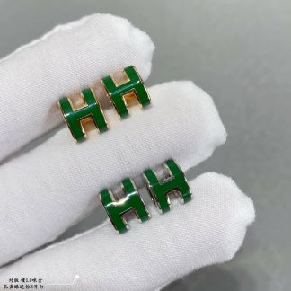 Replica Hermes Pop Earrings