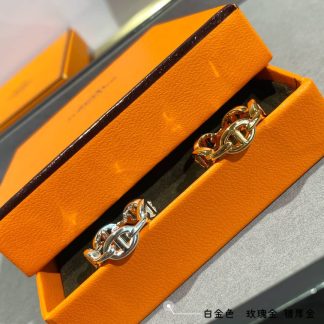 Replica Hermes Farandole Ring